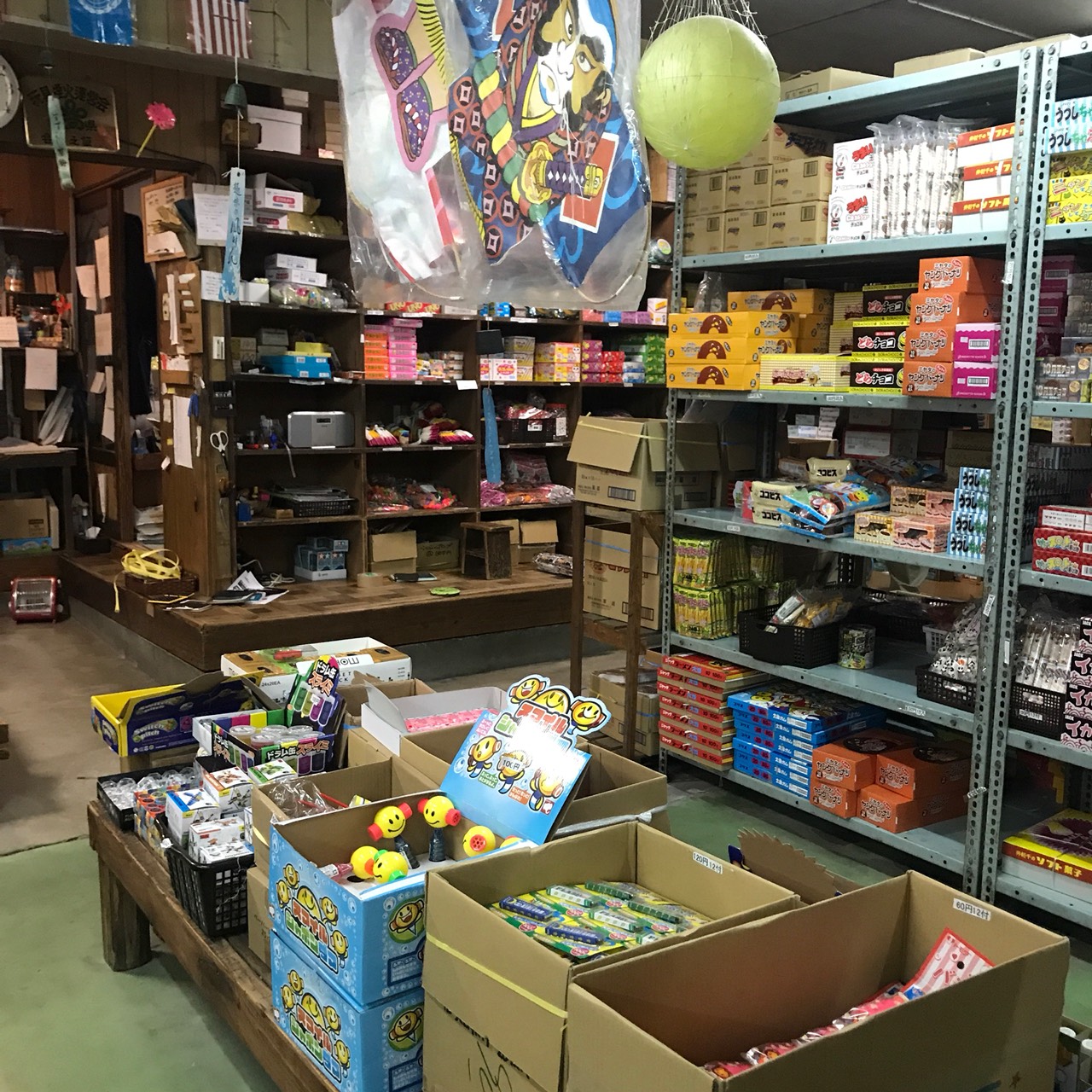 【駄菓子】昔懐かしの駄菓子を大人買い！玩具問屋遠藤商店
