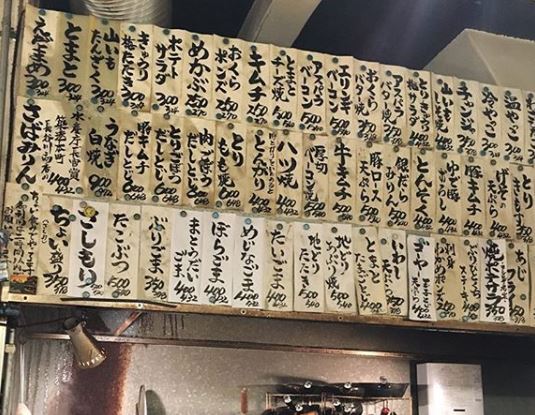 平尾】二次会にぴったり!「癒食家ひでぼん」  福岡おすすめ情報ブログ